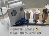 微生物限度檢測儀哪個(gè)牌子好？